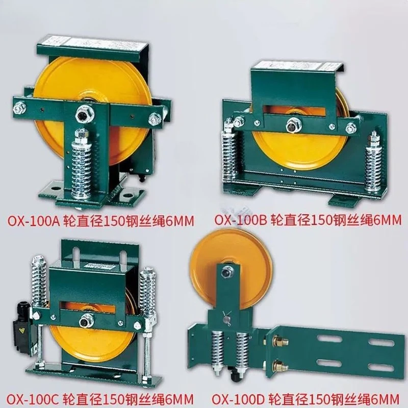 for Ningbo Aodepu Elevator Tensioning Device OX-100A B C D EH Suitable for Villa Ladder Speed Limiter Tensioning Wheel