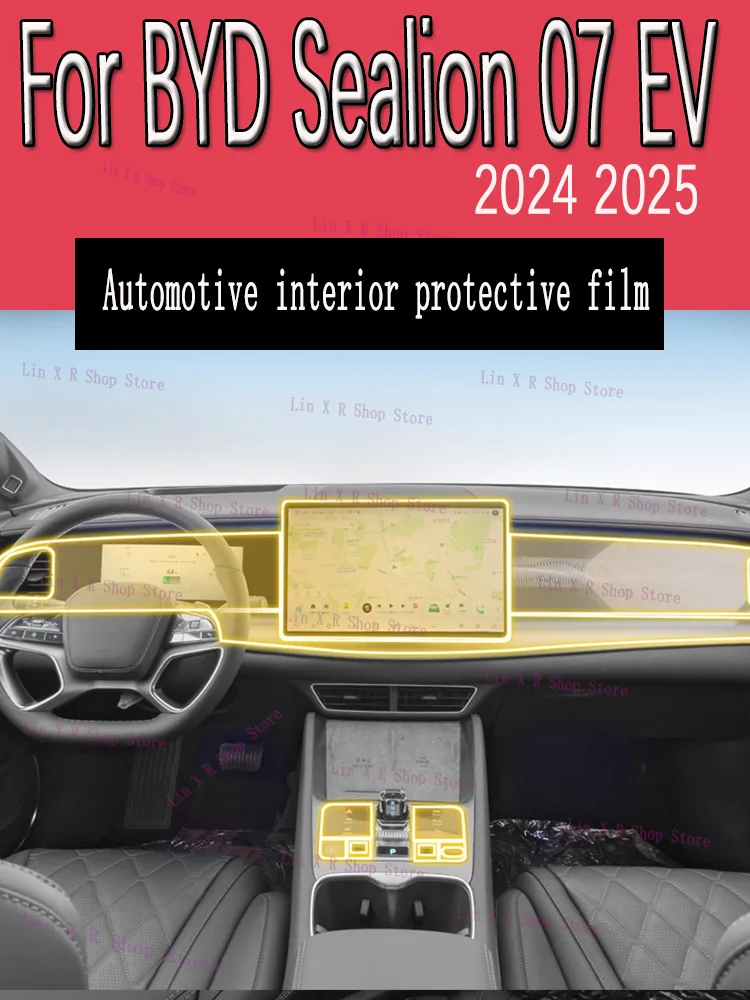 

Для BYD Sealion 07, EV 2024-2025, автомобильная коробка передач, воздушная панель, GPS-навигация, экран, внутренняя защитная пленка из ТПУ, защита от царапин