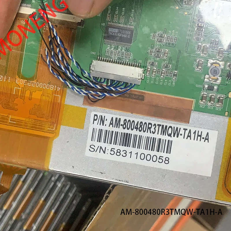 7-inch TFT LCD touch screen, model AM-800480R3TMQW-TA1H-A, WVGA 800×480 resolution.