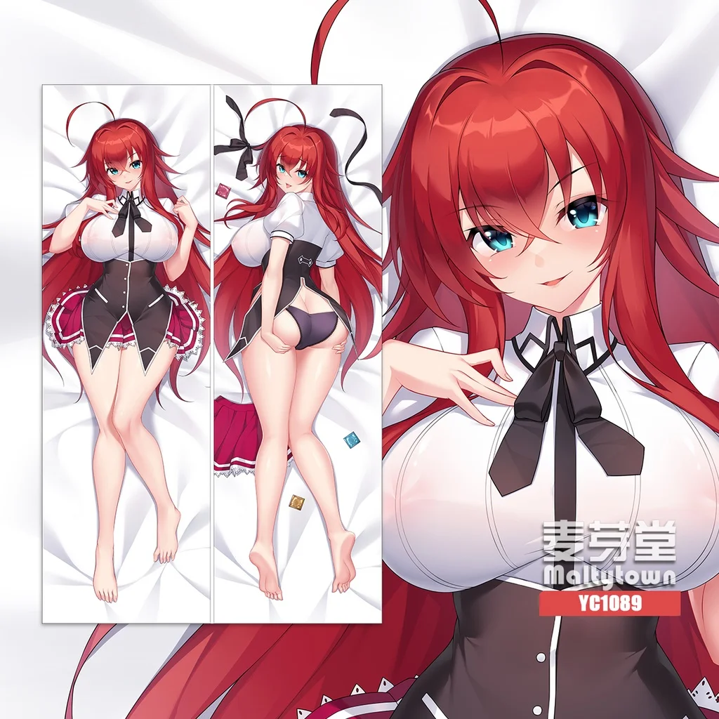 

High School DxD Rias Gremory Dakimakura Pillow Cover Red Hair Cosplay Pillowcase Soft Peachskin Bed Decor Otaku Body Pillow Case