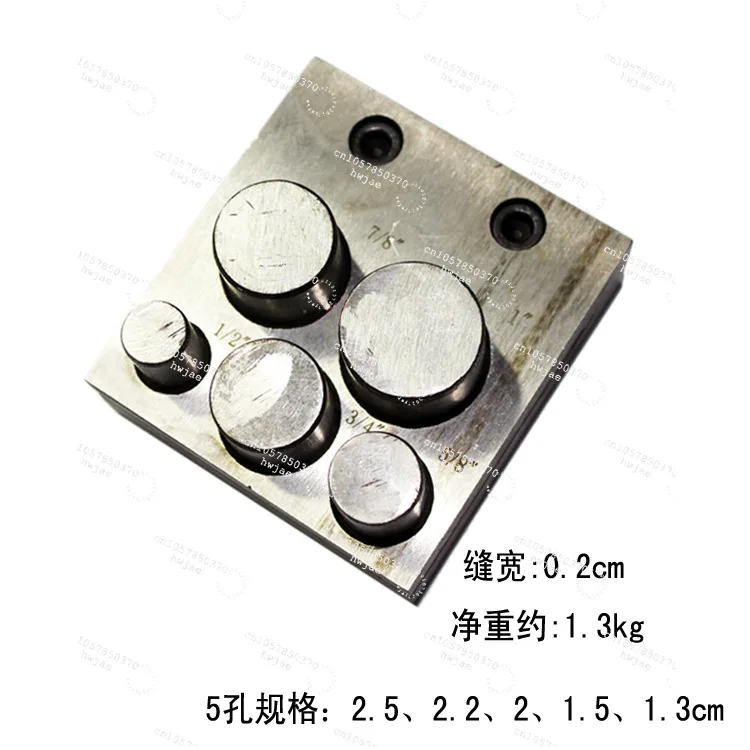Sheet Metal Punch Chisel, Manual Stamping Tool for Handmade Bell Craft & Metal Fabrication Processing