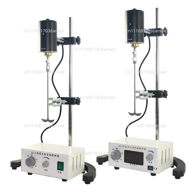 Precision Boost Timing Electric Mixer, Digital Display Constant Speed Industrial Mixer 100W Laboratory Use