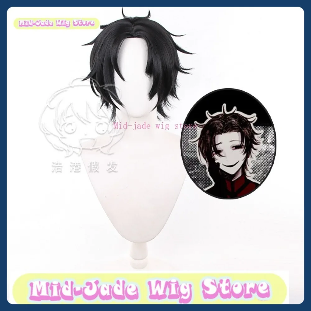 

Mid-jade Wig Store Zhu Yaoxing Cosplay Wig Anime Game Role-playing Costume Halloween Costume Props Synthetic Hair