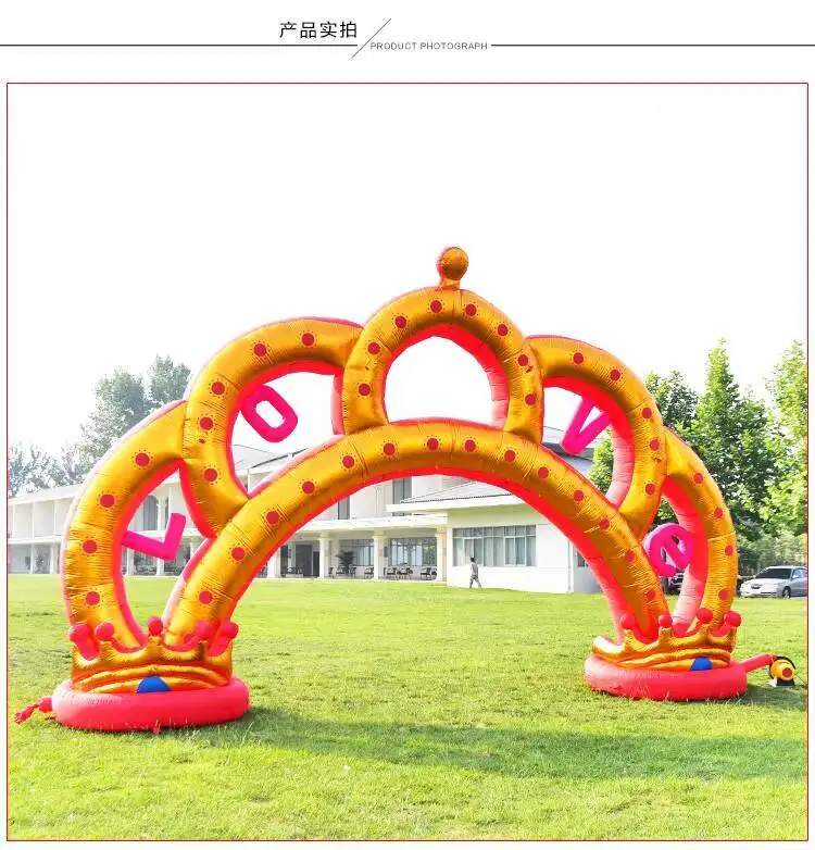 

Надувная арка-корона/надувная арка-королева для вечеринок