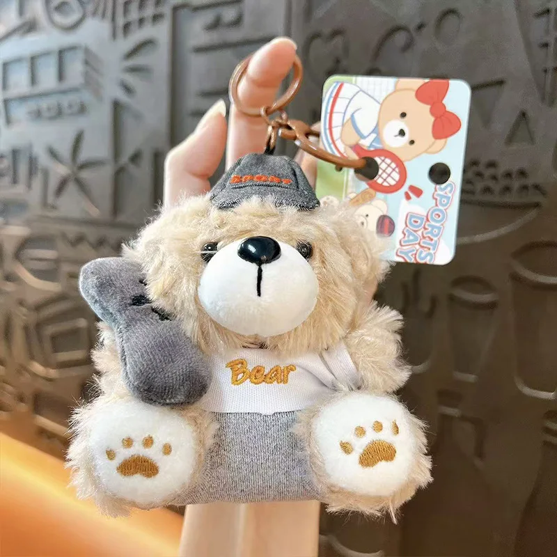 Creative Funny Biscuit Bear Plush Doll Keychain Pendant Cartoon Simulation Animal Plush Doll Couple Gift Backpack Small Pendant