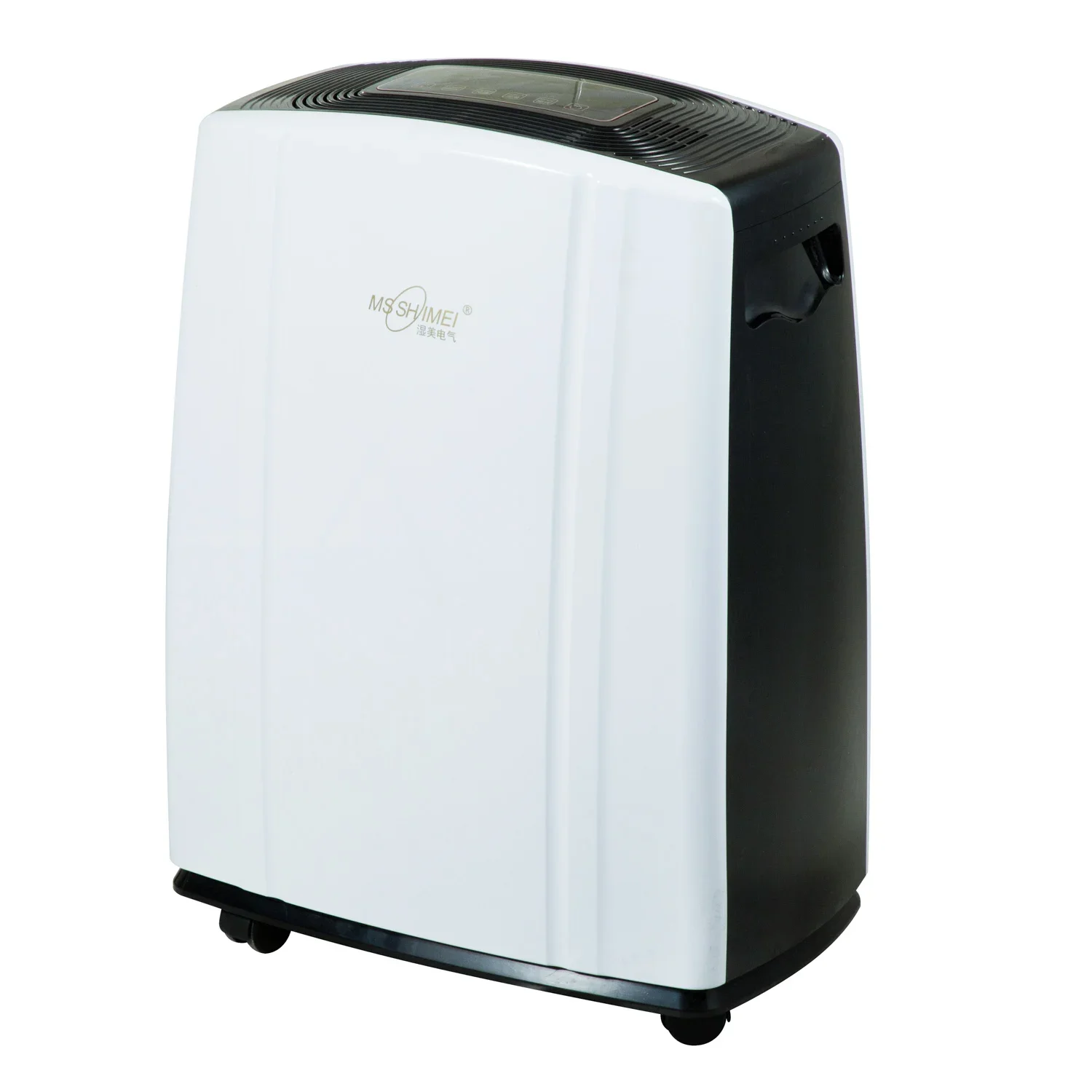 

DehumidifierAnti Humidity Machine Dehumifier General Electric Dehumidifier