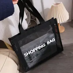 Borsa per la spesa in rete di Nylon trasparente nera borsa a tracolla di grande capacità per borse della spesa borsa da viaggio traspirante da spiaggia