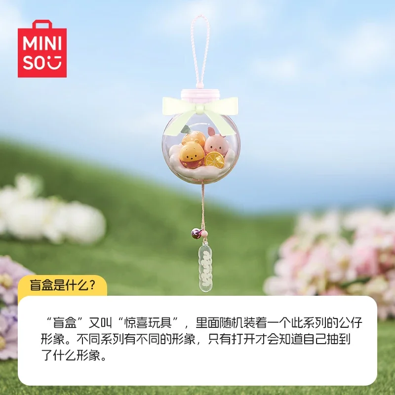 MINISO Disney Ufufy Flower Wind Chime Series Blind Box Tabletop Decoration Hand Animation Surrounding Children's Birthday Gifts