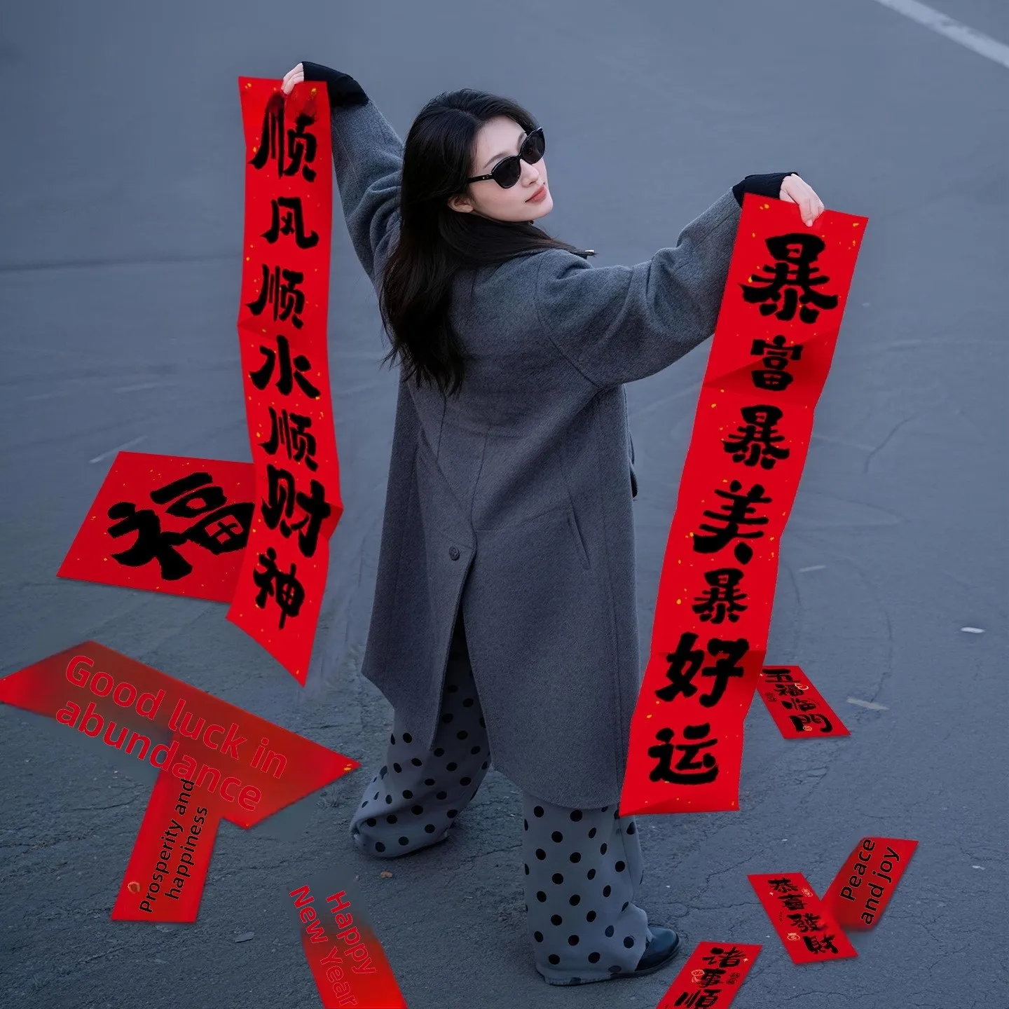 

Новогодние декорации: маленькие куплеты, украшения для входа, праздничные композиции, реквизит для фотосессий