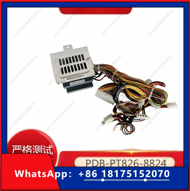 HLH For Supermicro PDB-PT745/PT747/PT826/PT846/PT825 Series - 8824/4648/2824 Server Power Cages