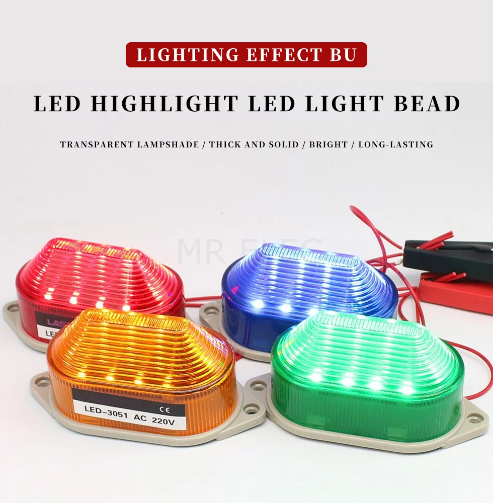 LED-3051 flash Strobe Signal Warning light  12V 24V 220V Indicator light LED Lamp small Flashing Light Security Alarm