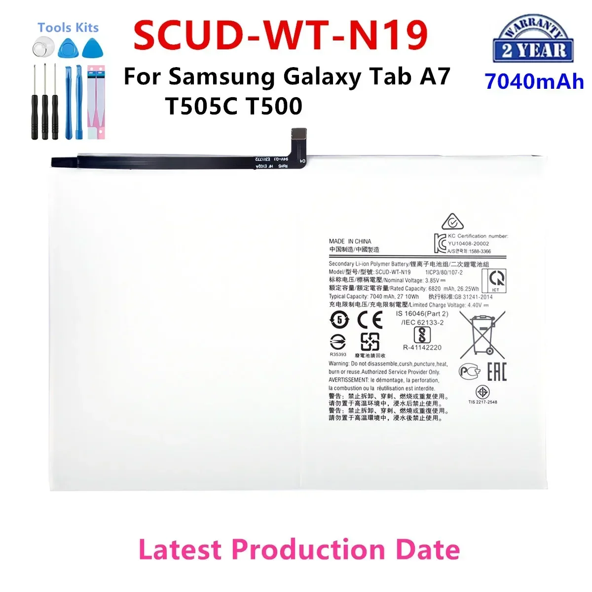 Brand New SCUD-WT-N19 7040mAh Replacement  Battery For Samsung Galaxy Tab A7 T505C T500 Tablet batteria+Tools