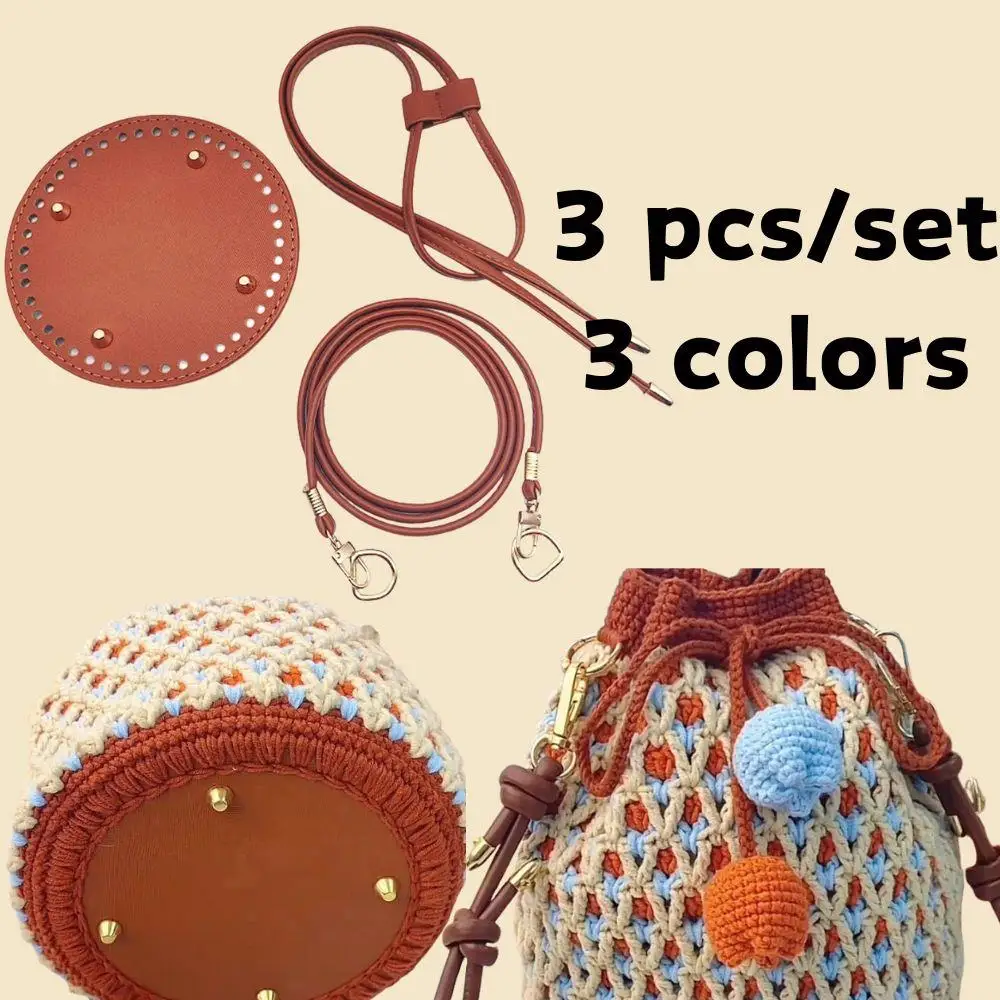 3-шт-компл-сумка-для-пельменей-ручной-работы-из-искусственной-кожи-аксессуары-для-вязания-крючком-сумка-на-плечо-основа-для-сумки-«сделай-сам»