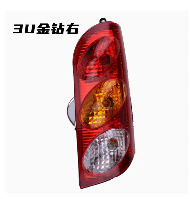 Luz trasera de luz trasera interior para DFSK K05 Mini furgoneta