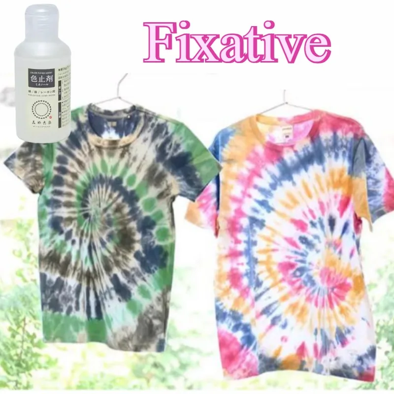 50 ml/botella de tintes fijadores líquidos japoneses para ropa, bricolaje, algodón, lino, rayón y teñido de fibra vegetal después de evitar la decoloración media