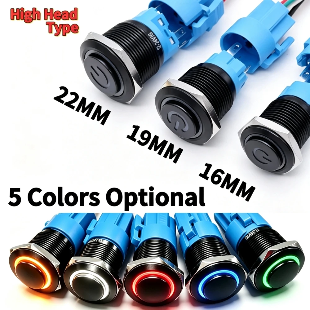16/19/22mm High Head Oxidation Black Metal Push Button Switch IP66 Waterproof LED Momentary Latching 5V 12V 220V Auto Machine