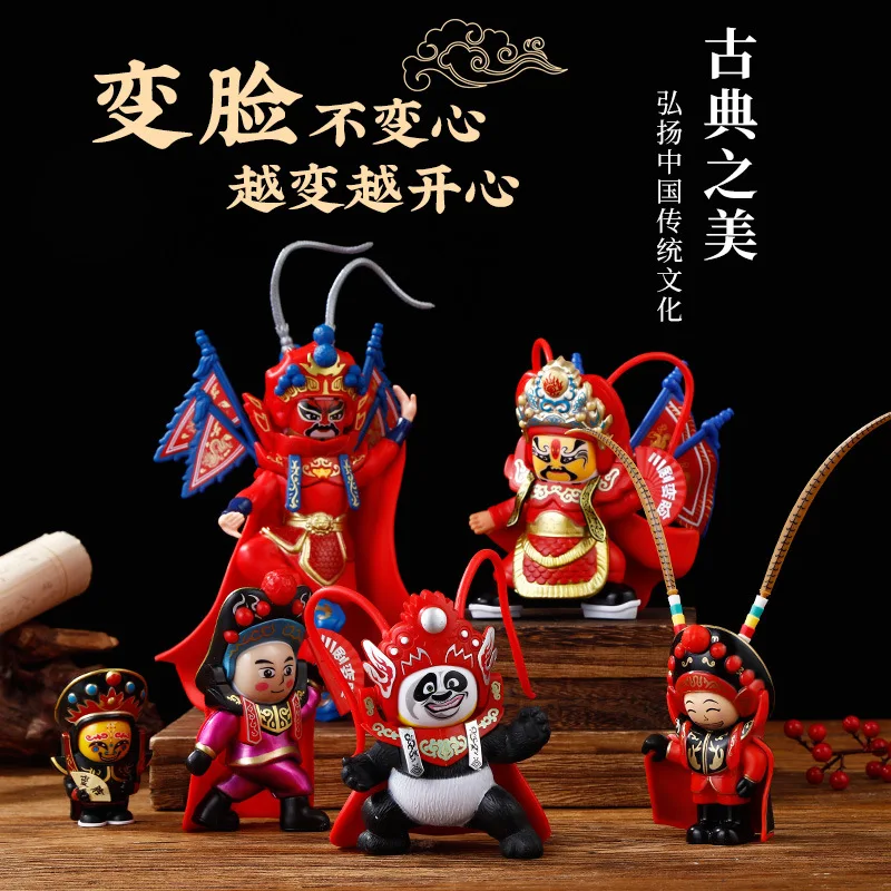 Face-Changing Doll Sichuan Opera Doll Sichuan Facial Makeup Creative Toy Chengdu Scenic Spot Tourist Souvenir Pvc Doll