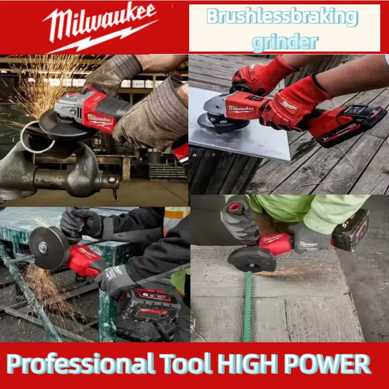 밀워키 브러시리스 앵글 그라인더 125mm 연마 절단기 노락 패들 스위치 전동 무선 공구