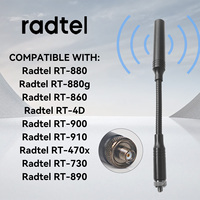 23cm/34cm 144/430MHz 3.0dB Dual Band Tactical Goose Tube Antenna For Radtel RT-860 RT-880 RT-880G RT-4D RT-900 RT-910 RT-910B