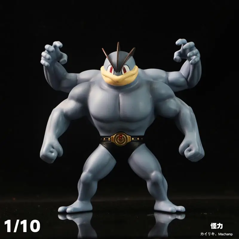 Pokemon 1/10 Machamp Resin GK Action Figure Model Toys Gift for Birthday Children 15cm