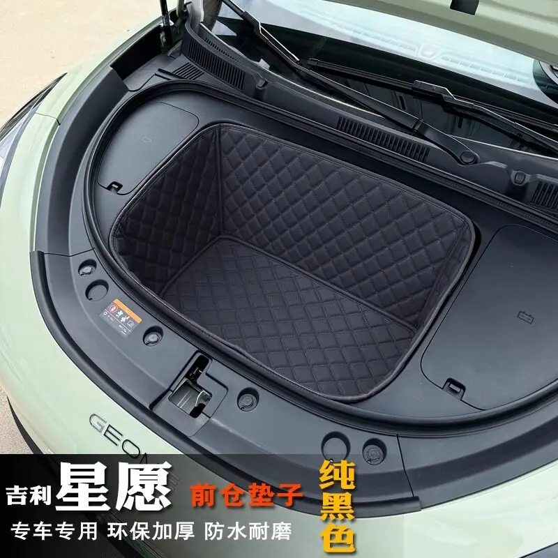 For 2024-2027 Geely Star EX2 Wish Front Box Pad Car Decoration Car Supplies Storage Front Warehouse Pad