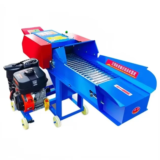 *forHeavy Duty High Speed Sharp Blade Chaff Cutter Machine Cutting Machine  for Farm Livestock Feed Cattle Feed