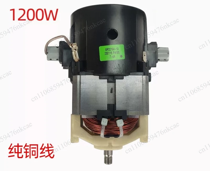 1200W Vacuum Cleaner Motor for D807/D-807/806/805, Thickened Material, Split Accessory Motor