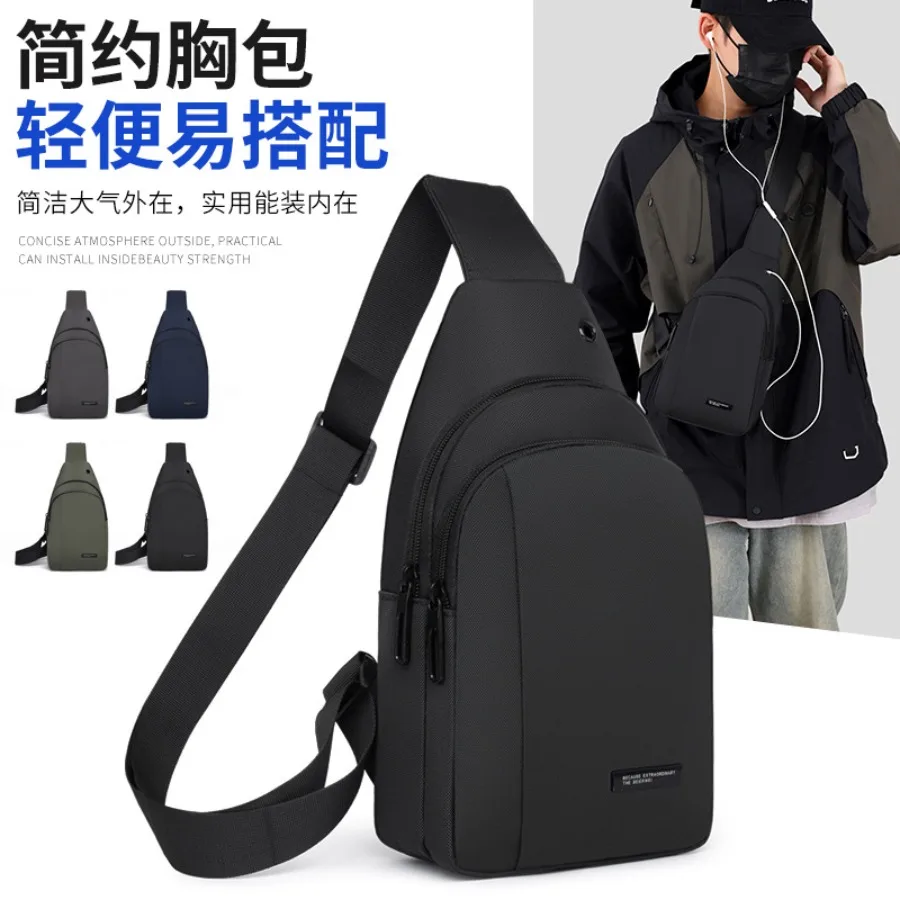 

【New style】Chest bag men's new -body bag fashionable casual shoulder bag sports small backpack large capacity bag men
