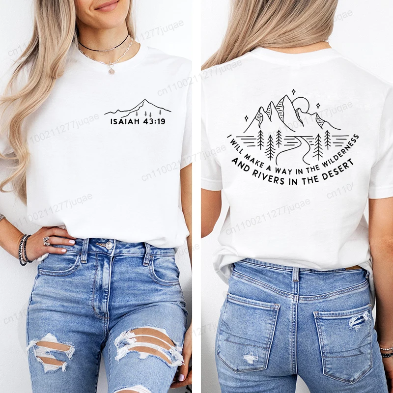 I Will Make A Way in The Wilderness Printed Female T-Shirt T Shirt Mountain Bible Tshirt Tee Adventure Camping Women Graphic Tee