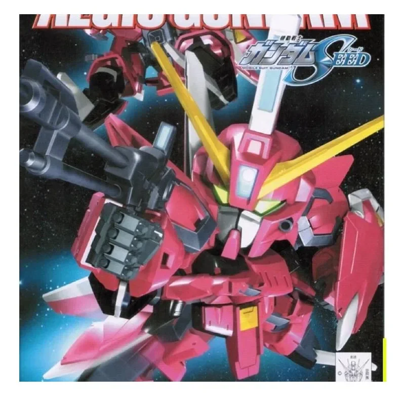 Oryginalny Aegis Gundam SD BB 261 GAT-X303 Gunpla Zmontowany Model Zestaw Figurka Akcji Figurka Anime Prezent Zabawka NOWY dla Dzieci