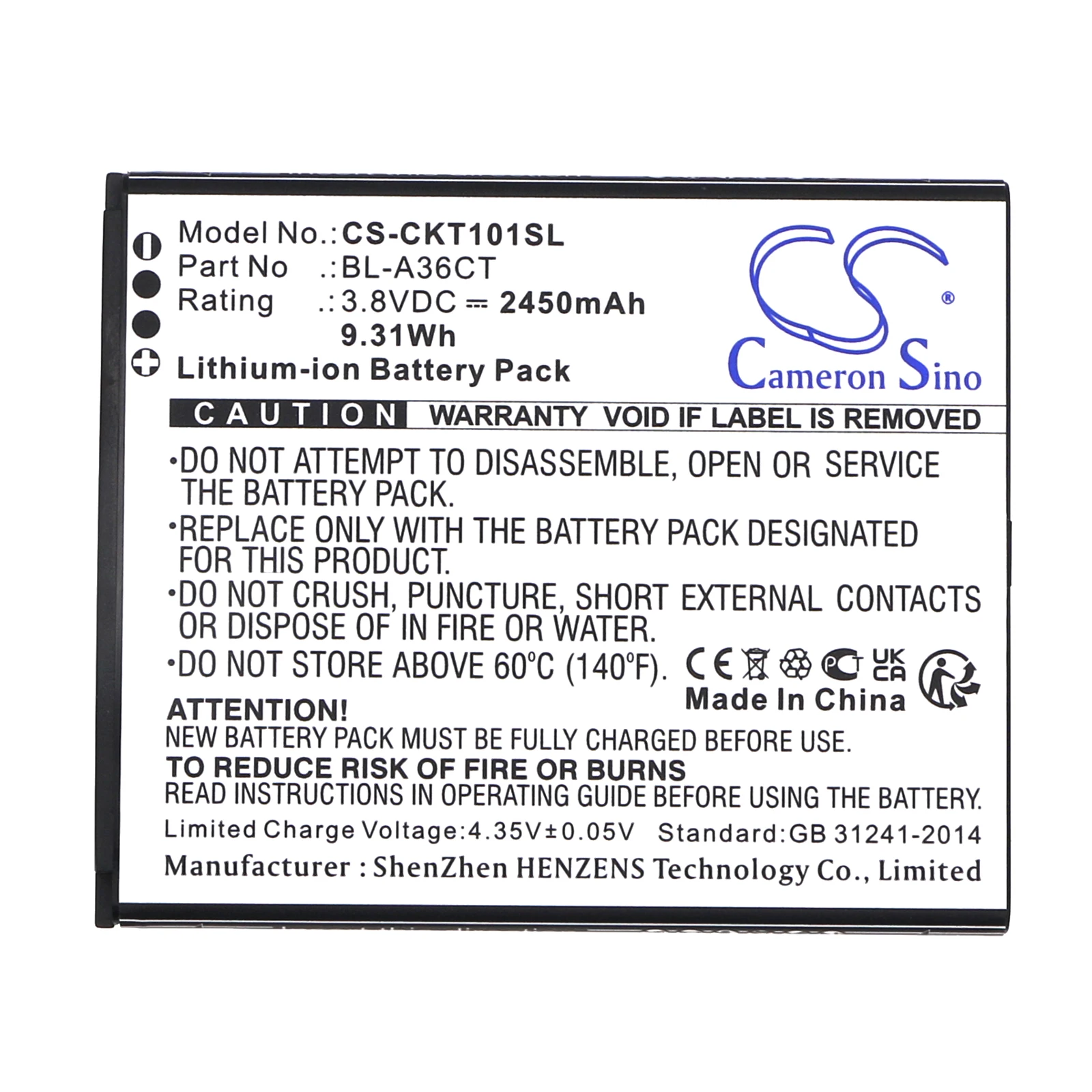 CS Replacement Battery For Cricket Debut Smart, SL101AE BL-A36CT 2450mAh / 9.31Wh