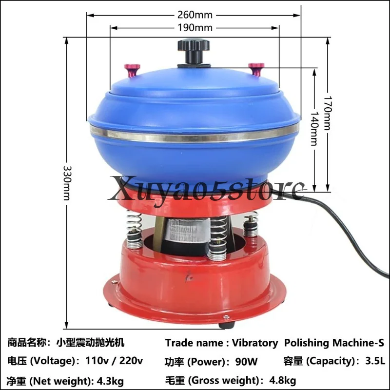 Mini Vibratory Polishing Machine Jade Agate Emerald Metal Jewelry Grinding Tumbler