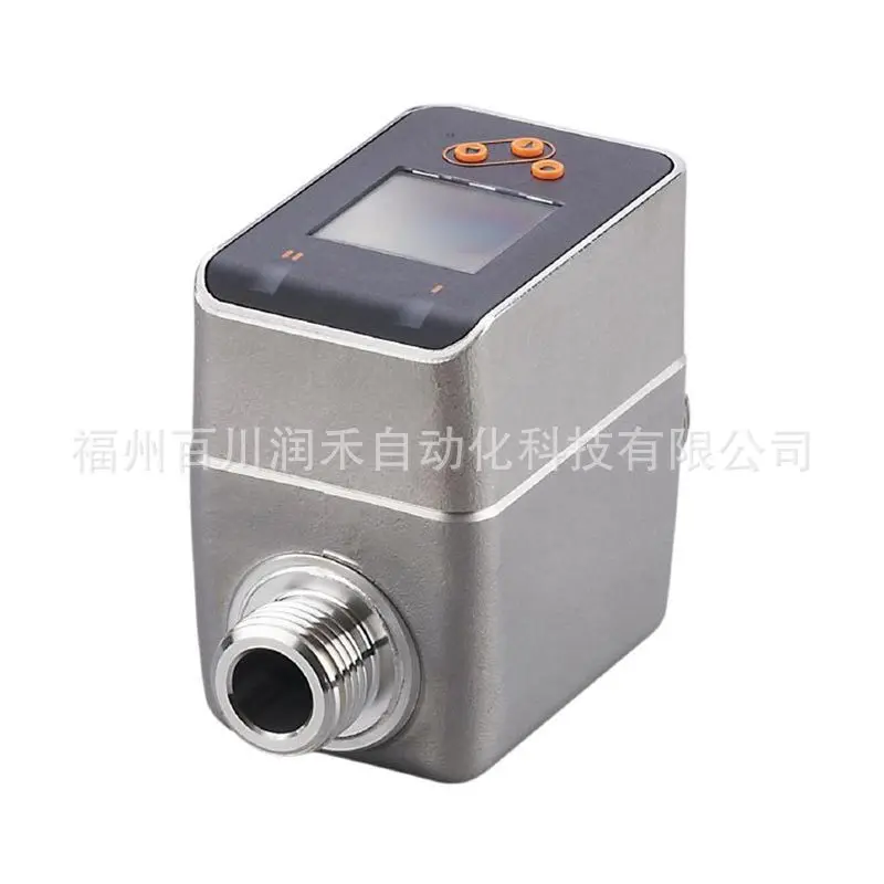 SM6020 Germany ifm electromagnetic flowmeter high sensitivity high repeatability new original inquiry