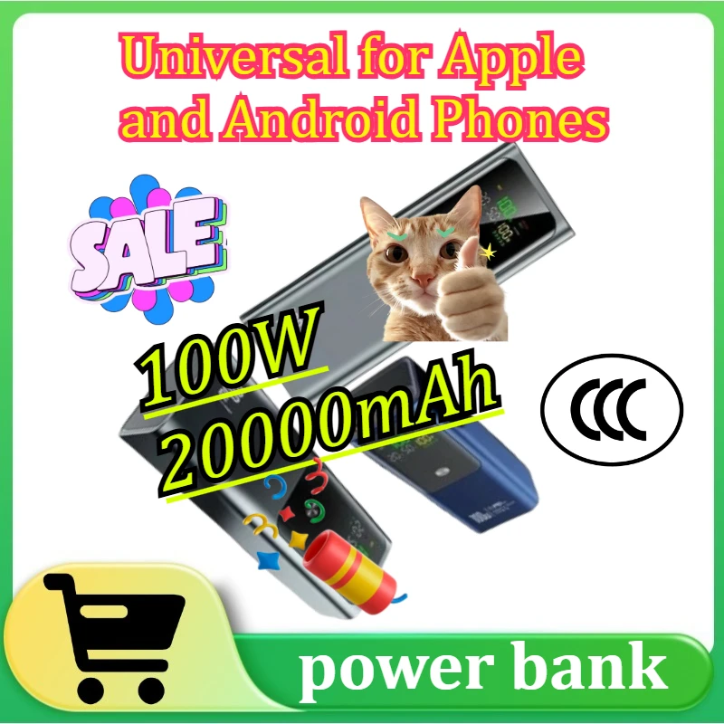 

Внешний аккумулятор PD100W 20000 мАч, портативное зарядное устройство большой емкости с быстрой зарядкой для ноутбуков, iPhone, Xiaomi