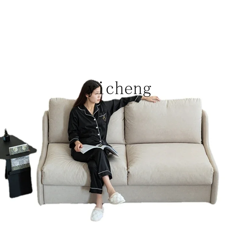 

ZK Technology Cloth Sofa Bed Foldable Multifunctional Dual-Use Small Apartment Living Room Sofa Bed