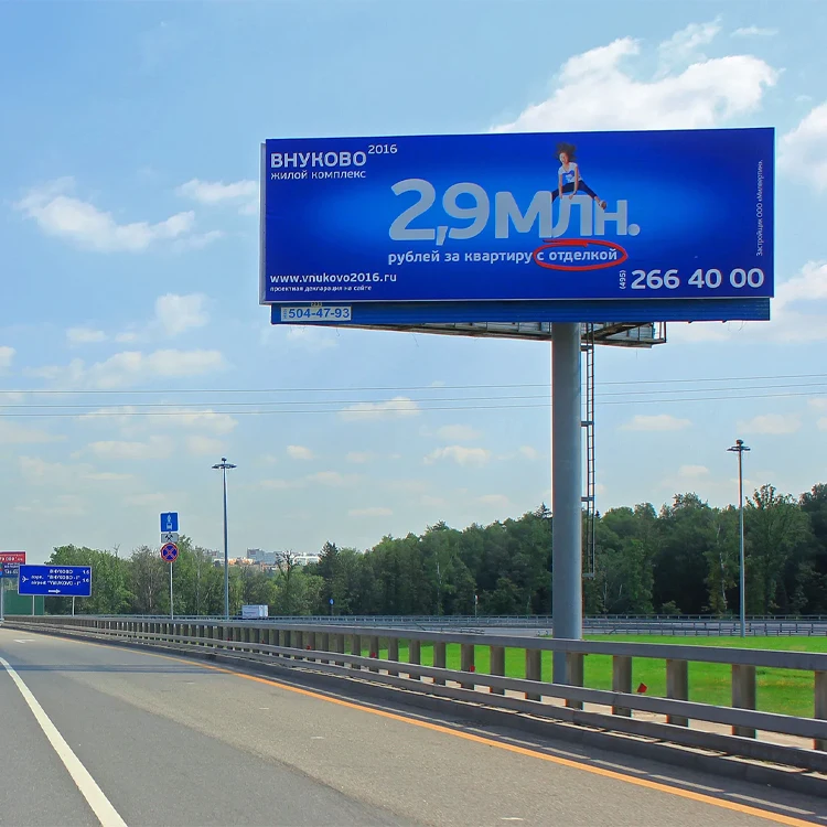

Wall Mounted Column Fixed Installation Electronic Led Billboard Outdoor Led Advertising Digital Display Screen Price