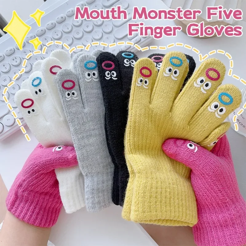 Funny Facial Expression Five Finger Knitted Gloves Knitted Touchable Cute Solid Color Windproof Warm Winter Soft Cartoon Glove