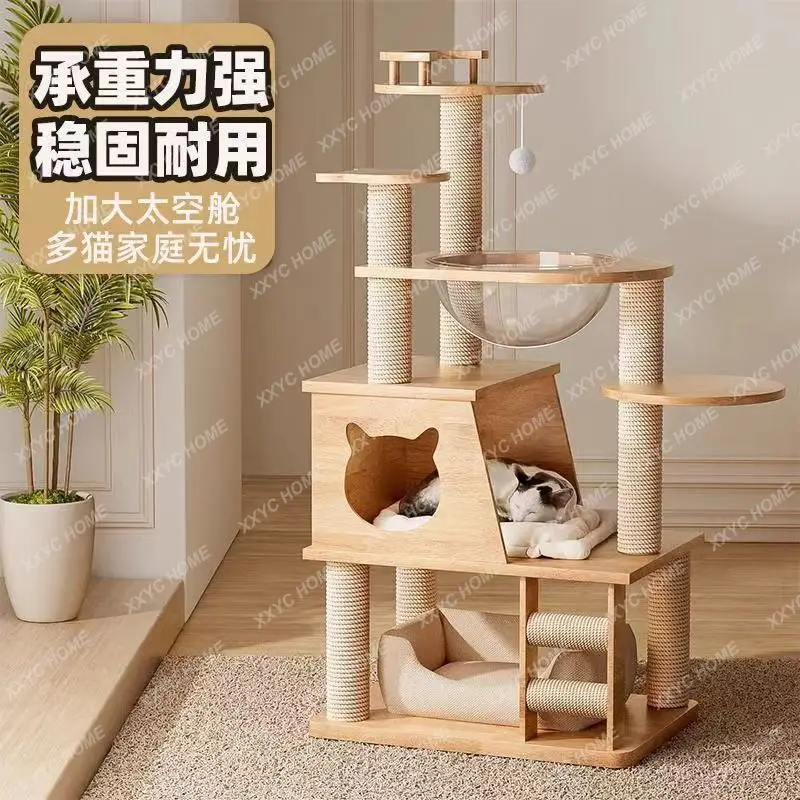XX Integrated small apartment cat nest universal cat scratching board sisal column space capsule Tongtian column