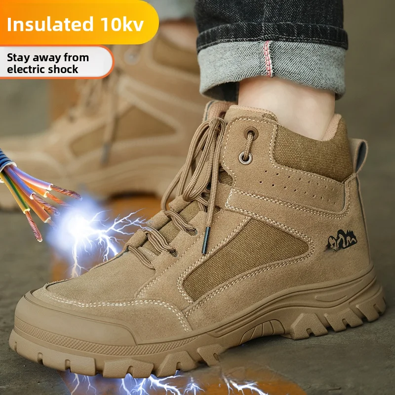 Men's high-top labor protection shoes 10KV electrician insulating shoes anti-velvet mask safety work protective shoes