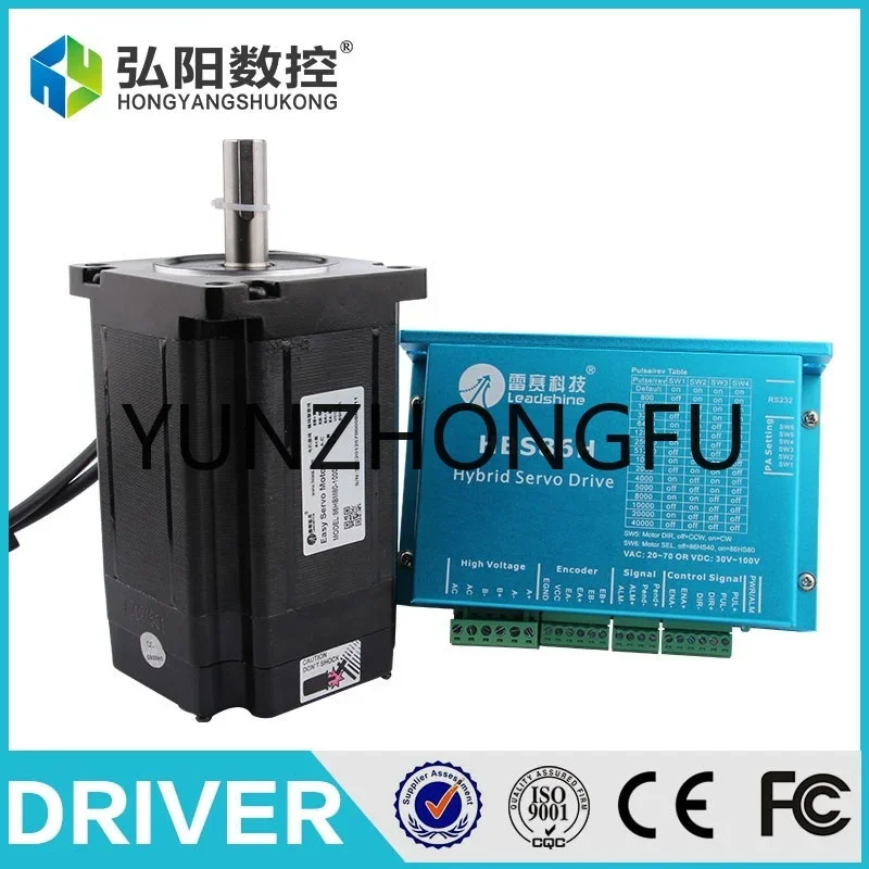 86HBM80-1000+HBS86H NEMA34 86mm 8Nm 6A 3ph 30-100VDC low cost leadshine closed loop stepper motor drive kit