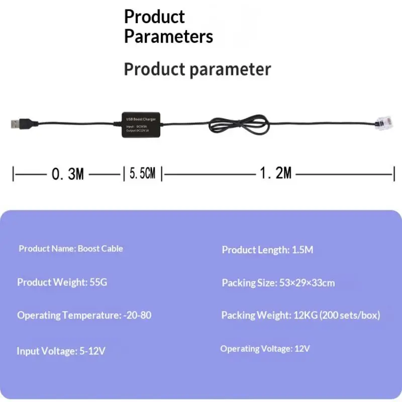 New USB To RJ11 Plug Cable USB To RJ11/DC55X21 Radar Detector Power Cable USB Plug Connect To Car Charger For Most Radar