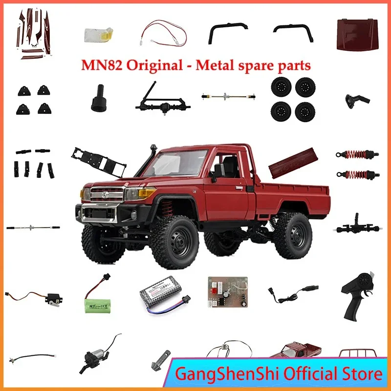 MN82 LC79 1: 12 Original Accessories Wave Box Shock Absorber Axle Girder Parts Wheel Eyebrow Non-destructive Installation Parts