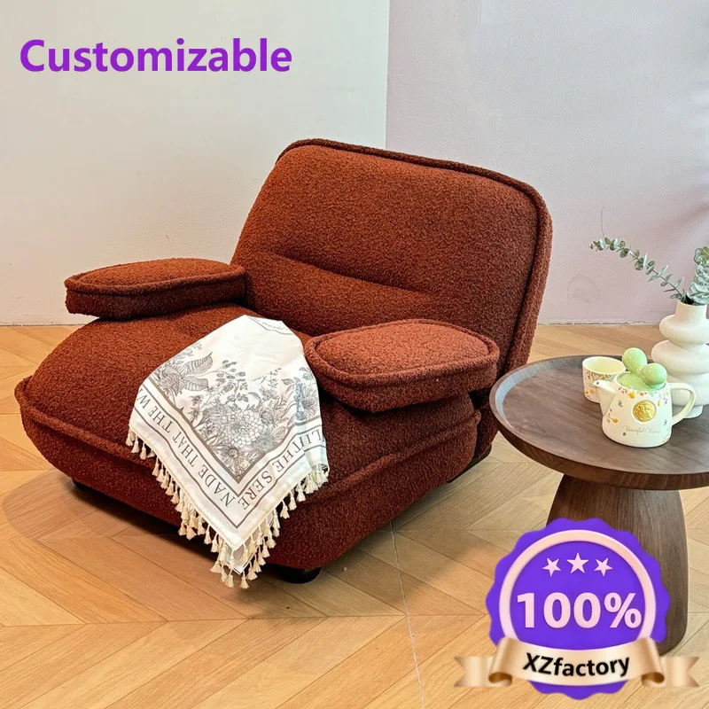 Factory Direct 2026 Top RatedSofá individual nórdico, sillón de diseño Beetle