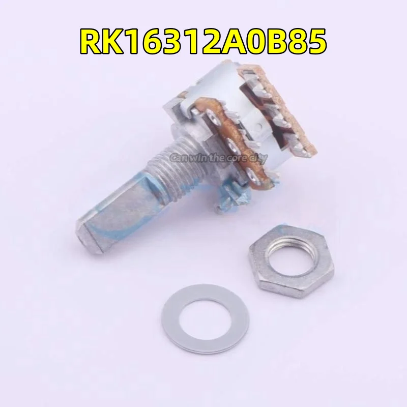 5 PCS / LOT New Japanese ALPS RK16312A0B8510kΩ ± 20% three-piece adjustable resistor / potentiometer