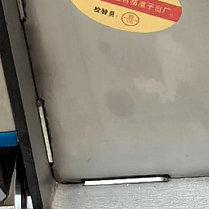 

Large-capacity Grain Flour Candy And Other Granular Powder Filling Machine Weighing Machine