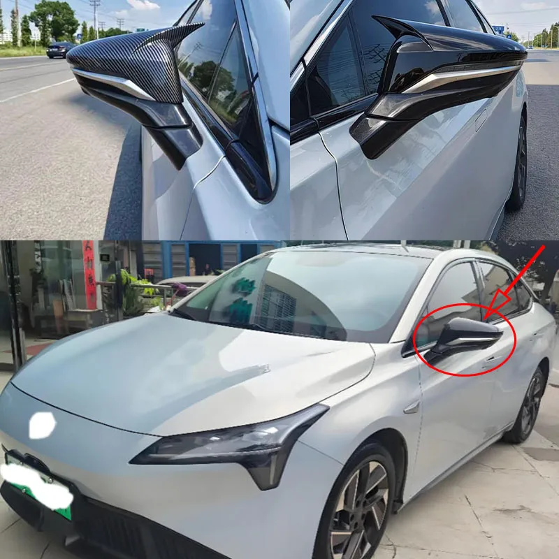 

Car Side Mirror Cover Cap Exterior Door Rear View Case Trim Carbon Fiber Look For AlON S Plus 2024-2025