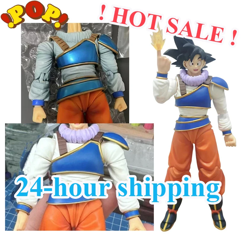 

In Stock Dragon Ball Z SHF Instant Transmission Son Goku Chibi Dam'z Clothes Modified Parts Accessories Action Figure Toy Kid