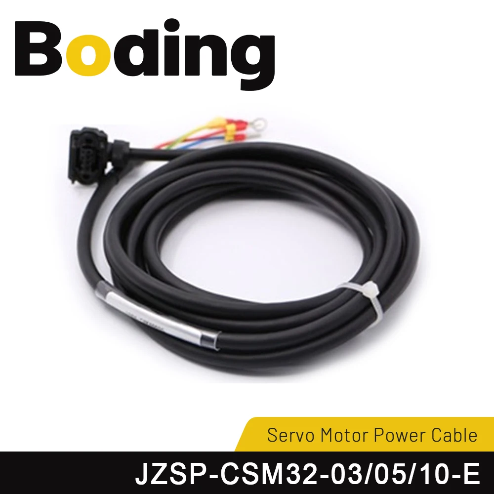 Boding Servo Motor Power  Cable  with Brake JZSP-CSM32-03-E JZSP-CSM32-05-E JZSP-CSM32-10-E  For Yaskawa SGMAV SGMJV Serial