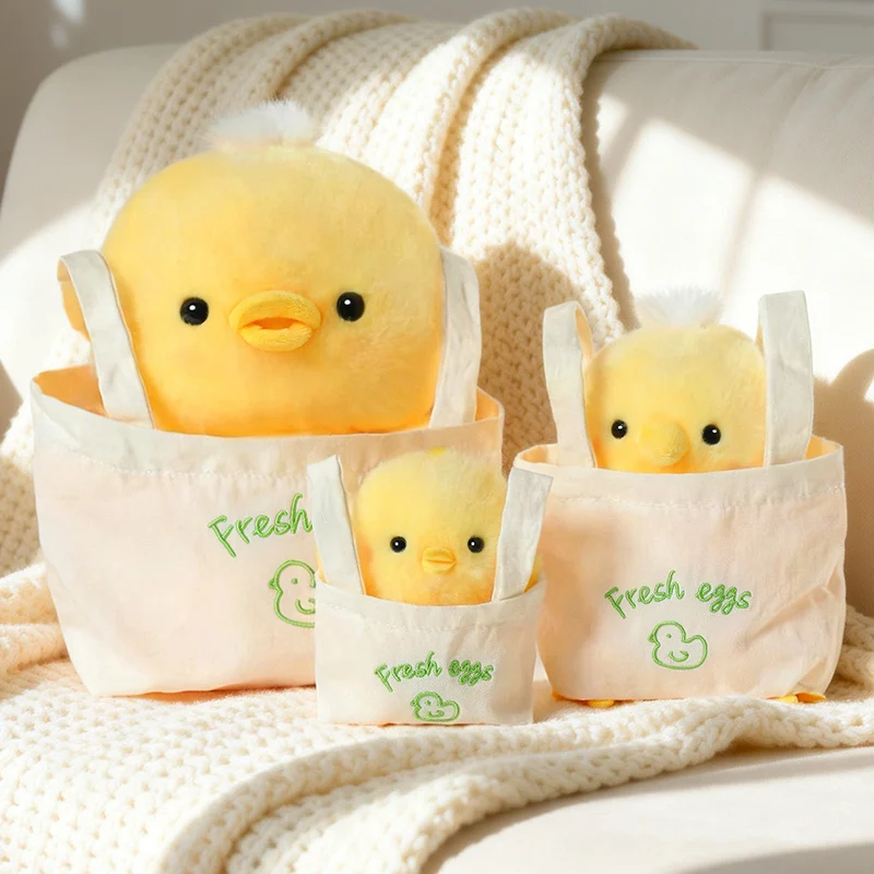 Cute A Small Stuffed Duck Toy Packed in A Bag Doll Cartoon Lifelike Chicken Dolls Backpack Pendants Kids Girls Birthday Gifts