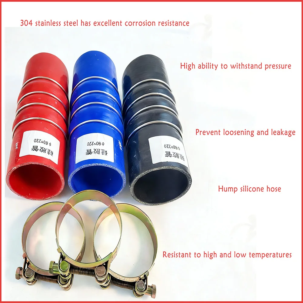 Three color optional Silicone Hump Hose intercooler connecting pipe